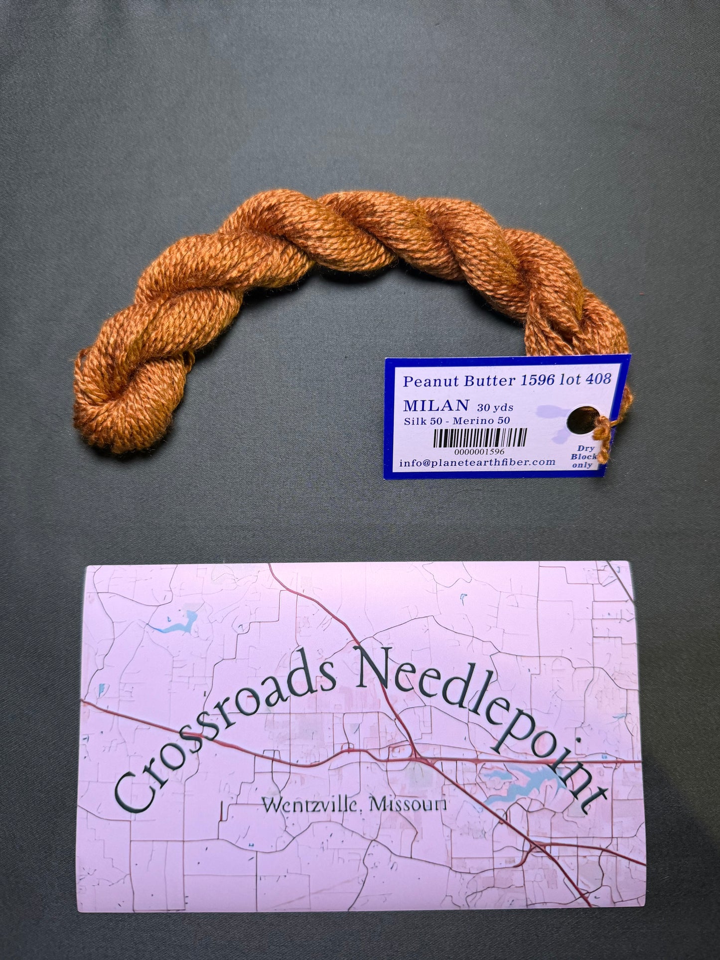 Milan Skein 1596 Peanut Butter
