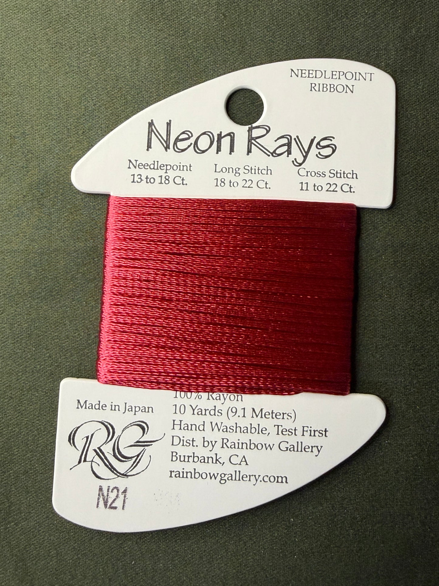 Neon Rays N21-Cherry