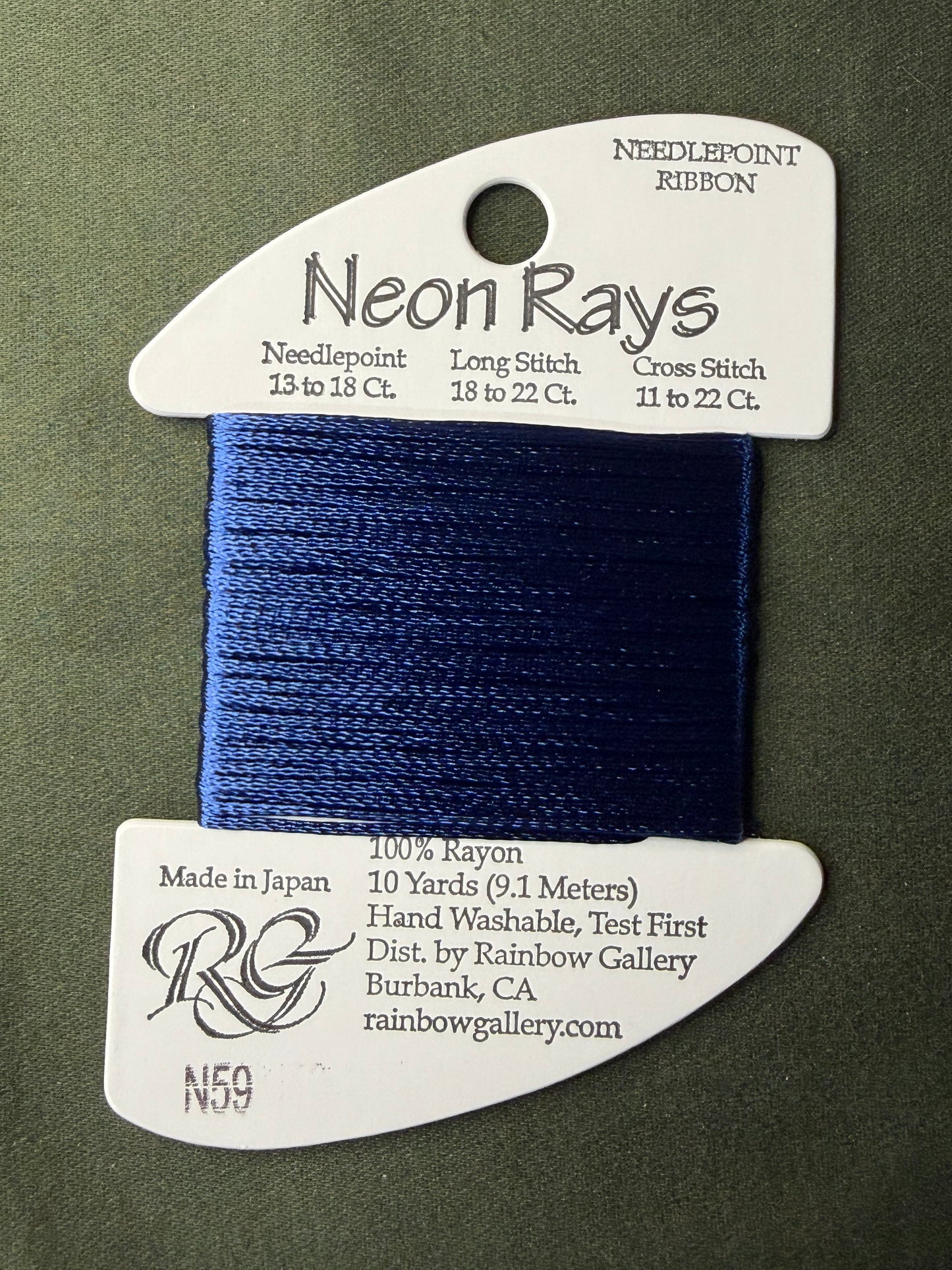 Neon Rays N59-Royal Blue