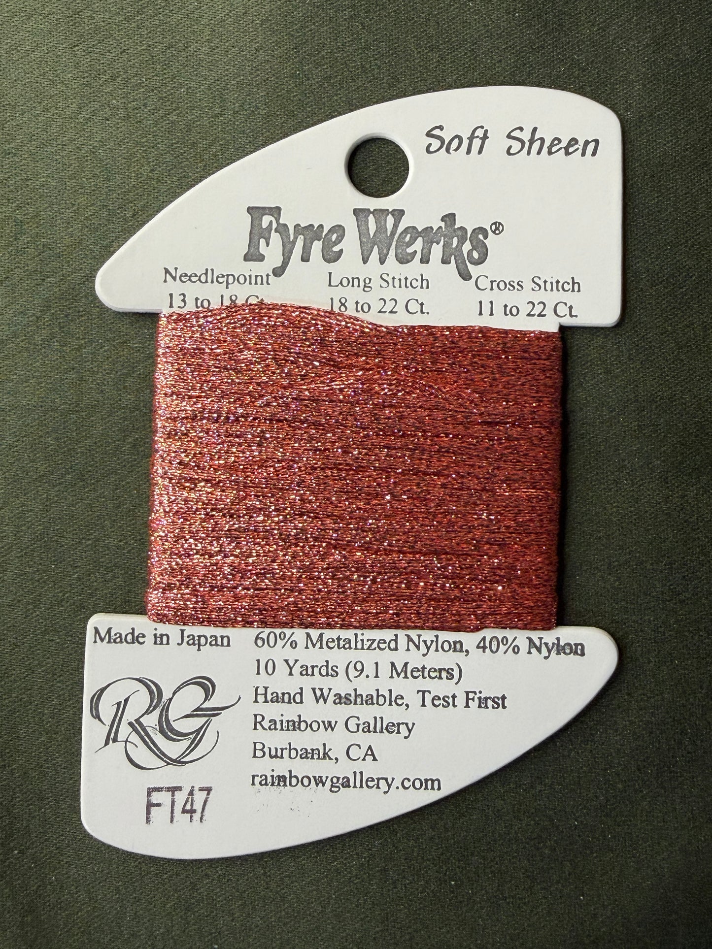 Fyre Werks FT47-Peony