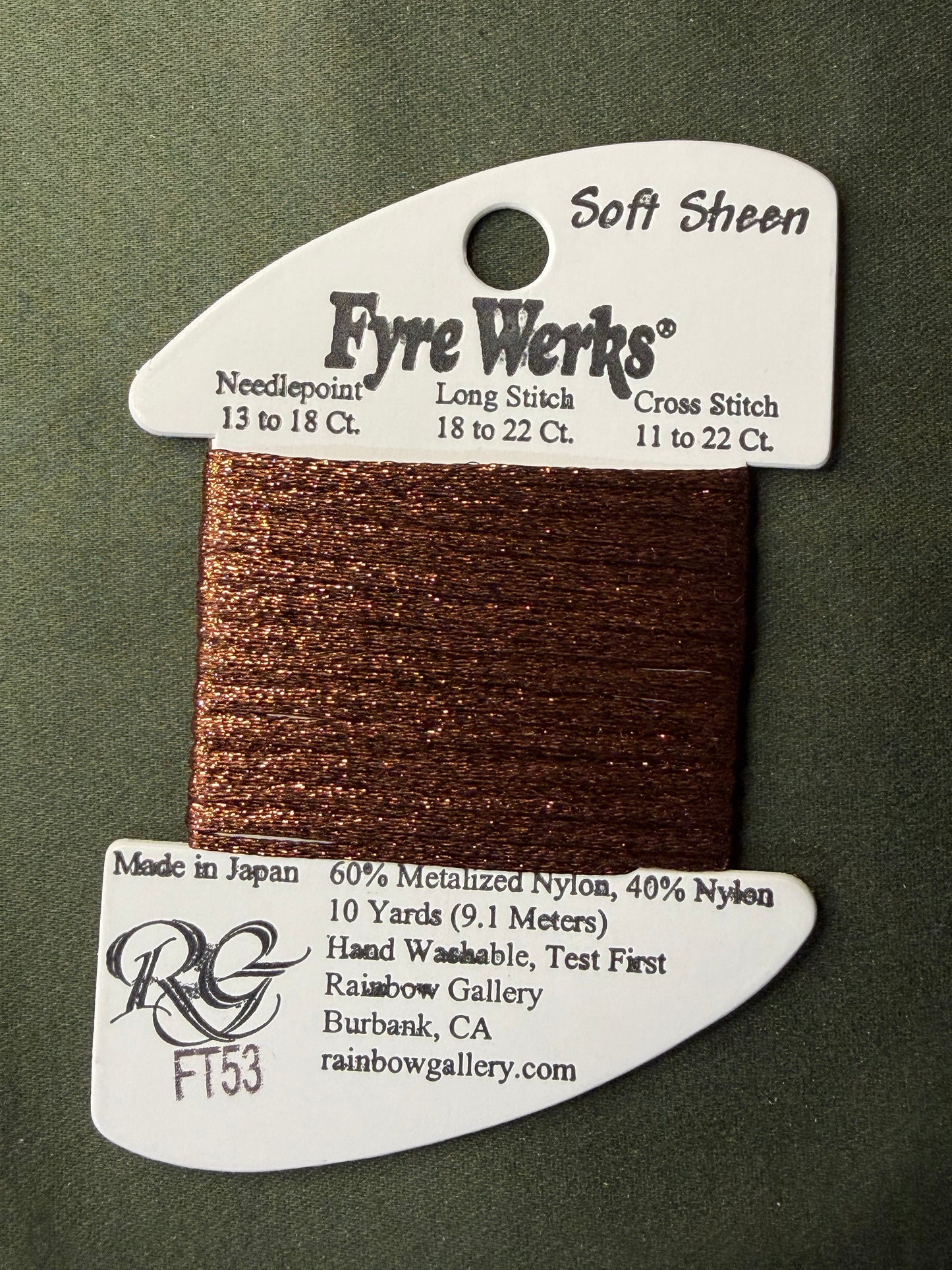 Fyre Werks FT53-Expresso