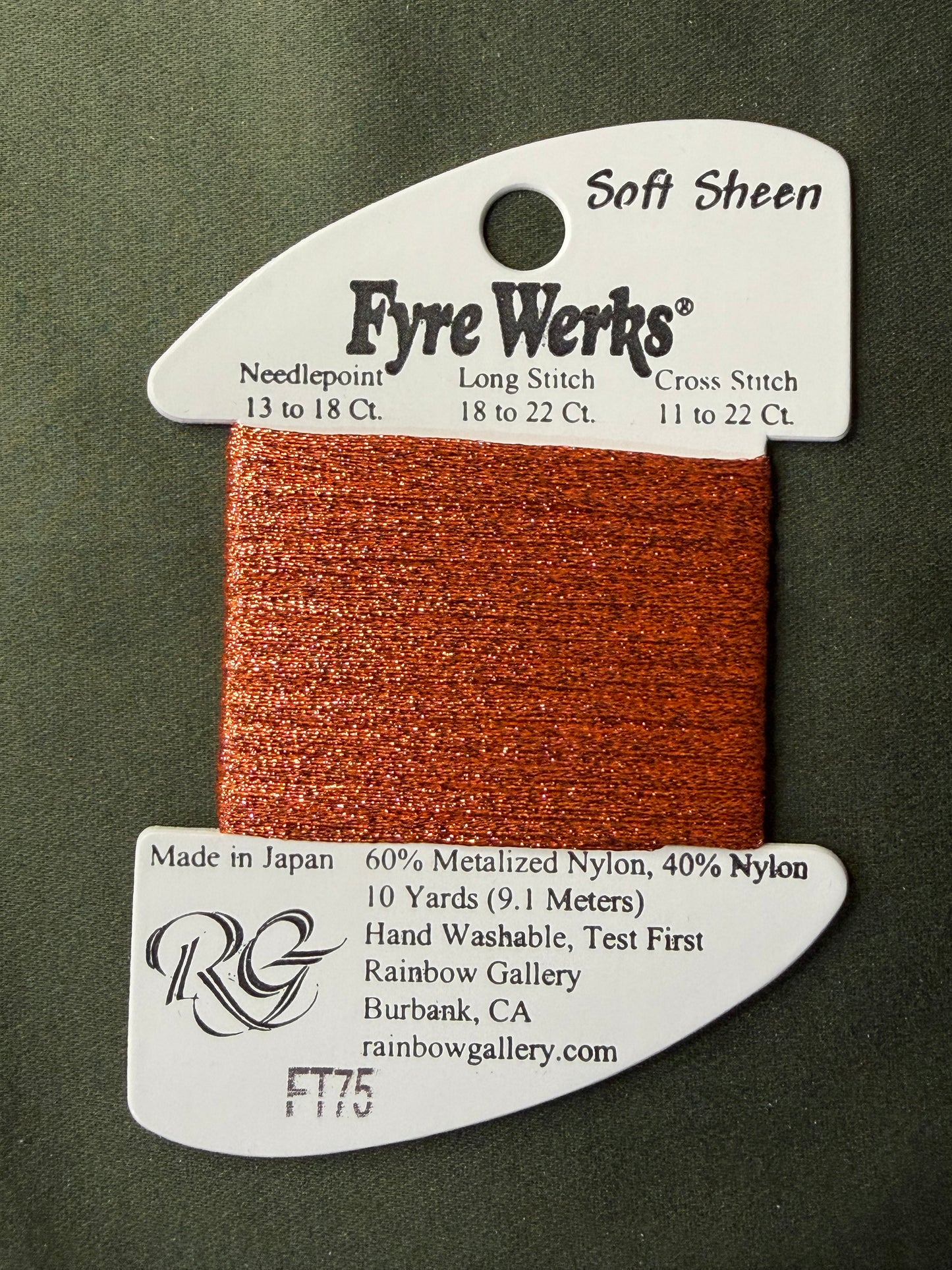 Fyre Werks FT75-Coral