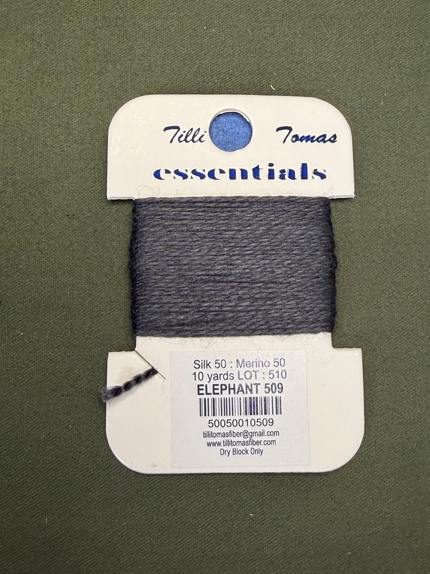 Essentials Card 509 Elephant