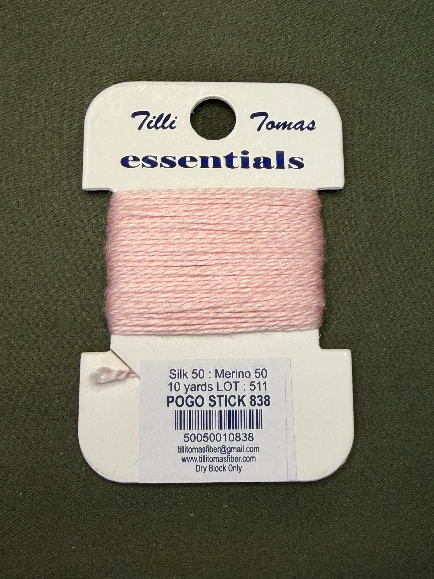 Essentials Card 838 Pogo Stick