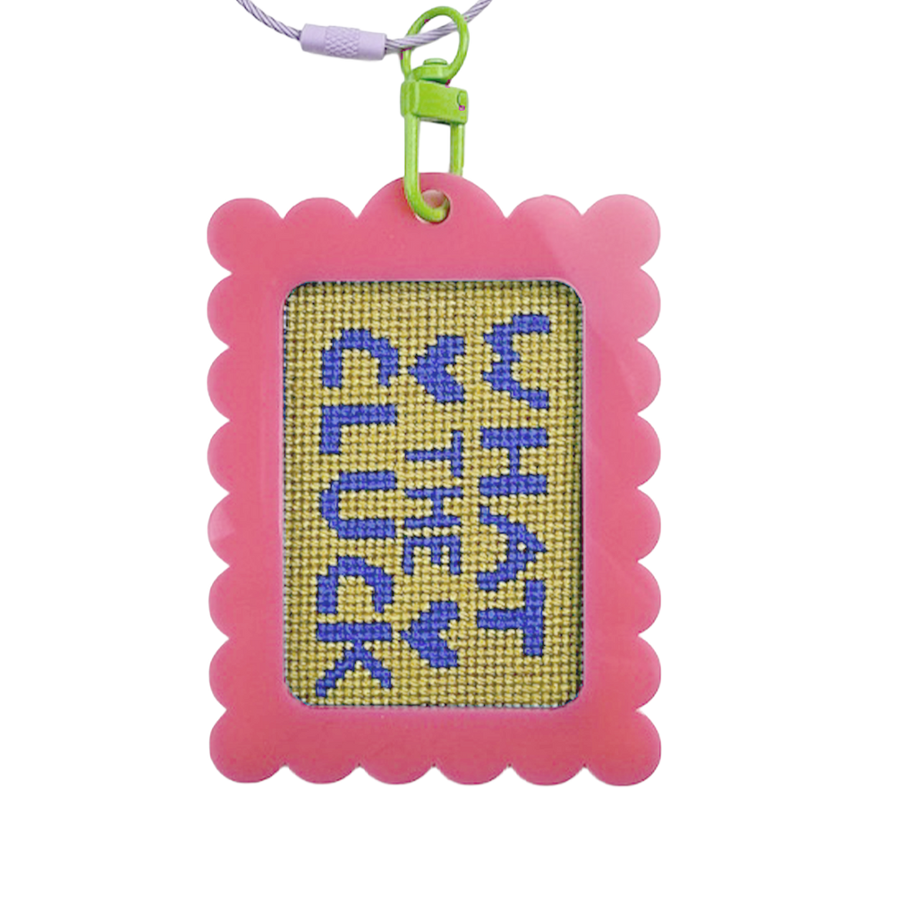 Bag Tag: Large Scallop Rectangle: Pink