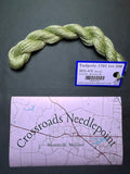 Milan Skein 1701 Tadpole