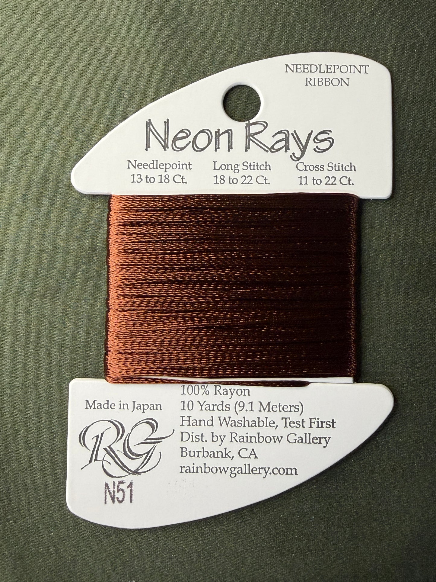 Neon Rays N51-Brown