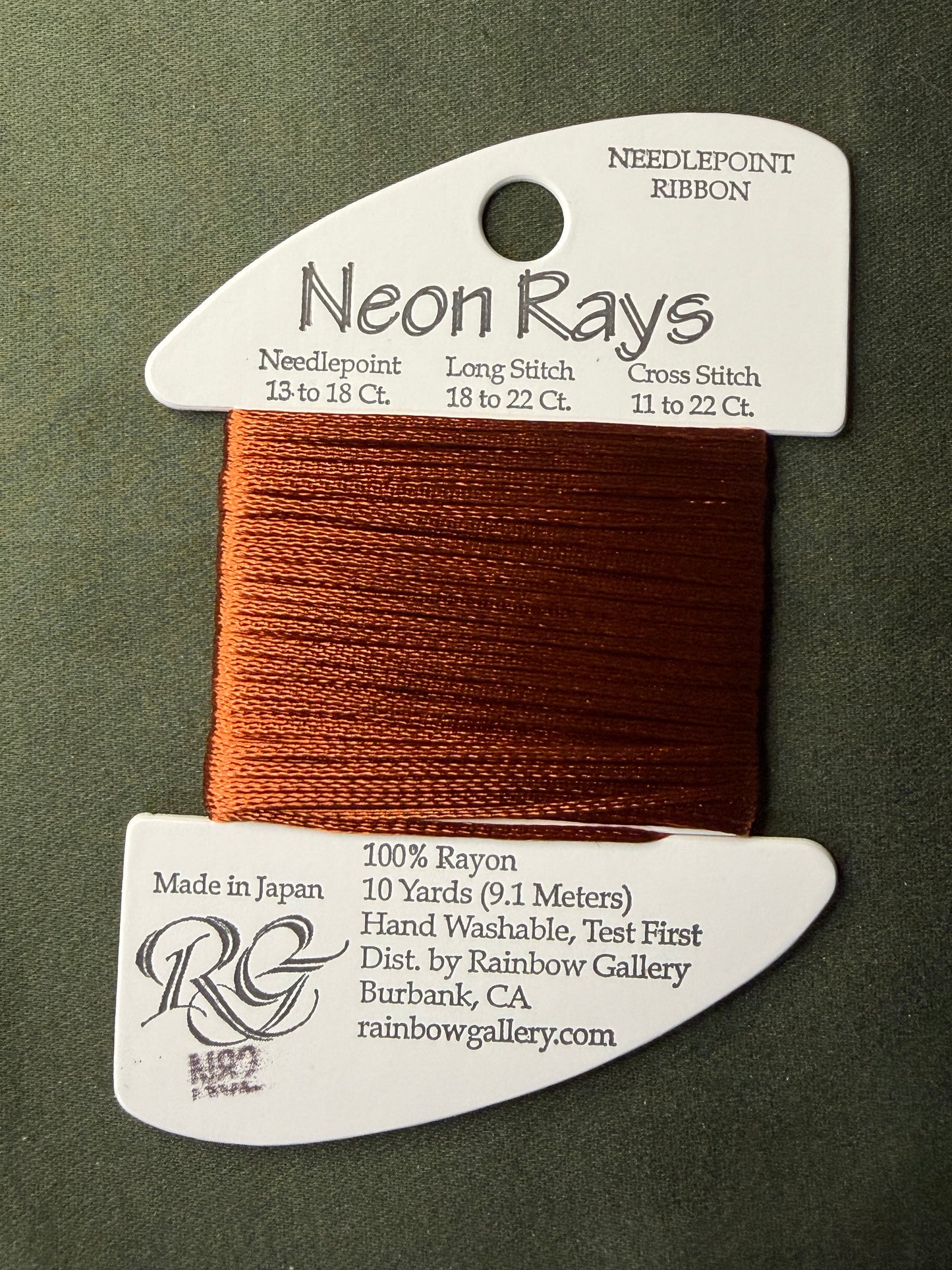 Neon Rays N82-Cinnamon
