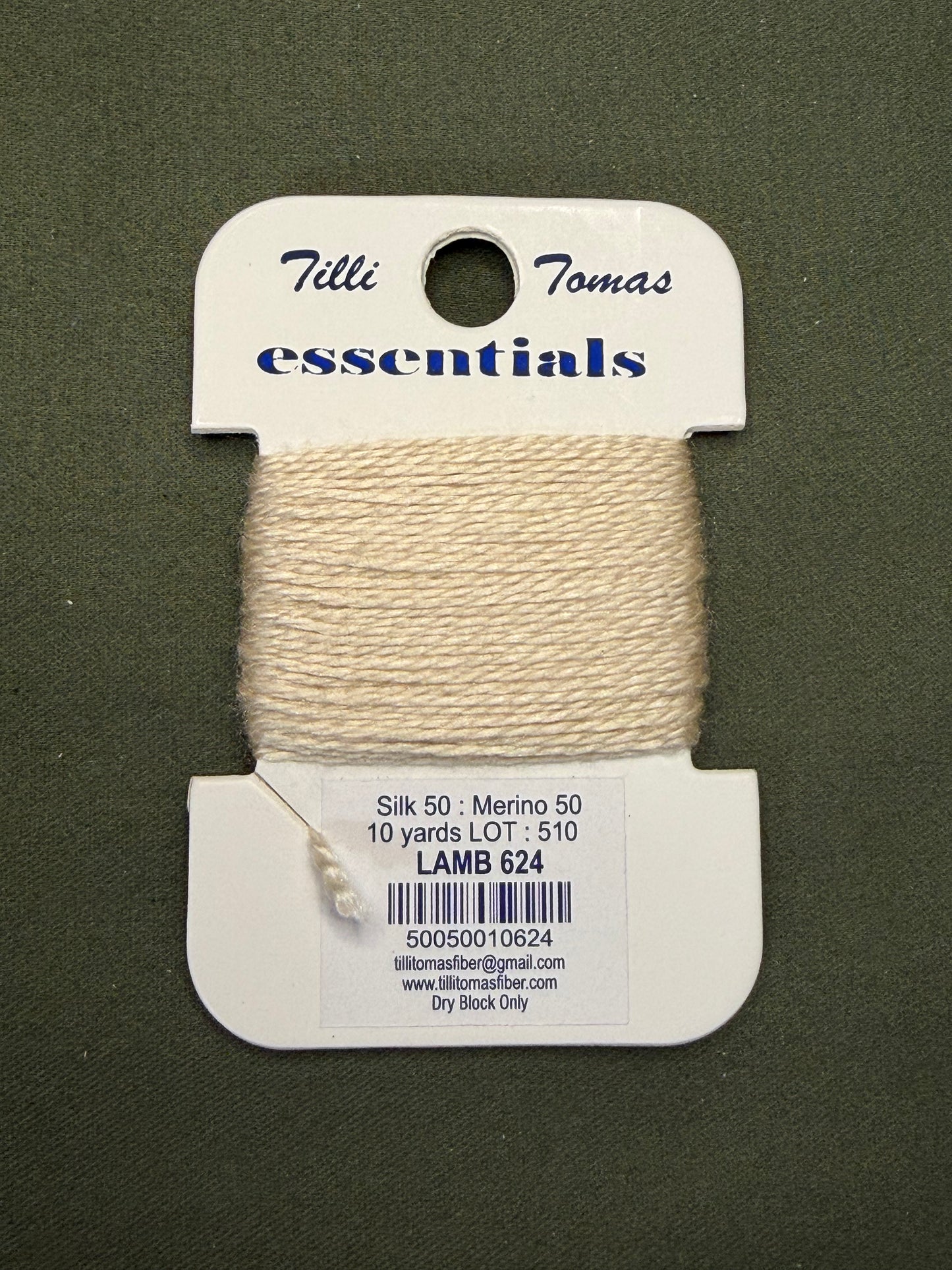 Essentials Card 624 Lamb