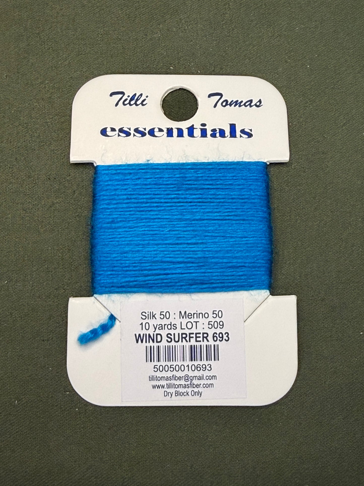 Essentials Card 693 Wind Surfer