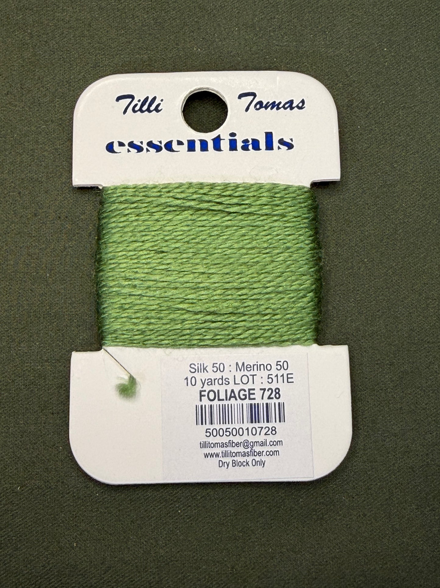 Essentials Card 728 Foliage
