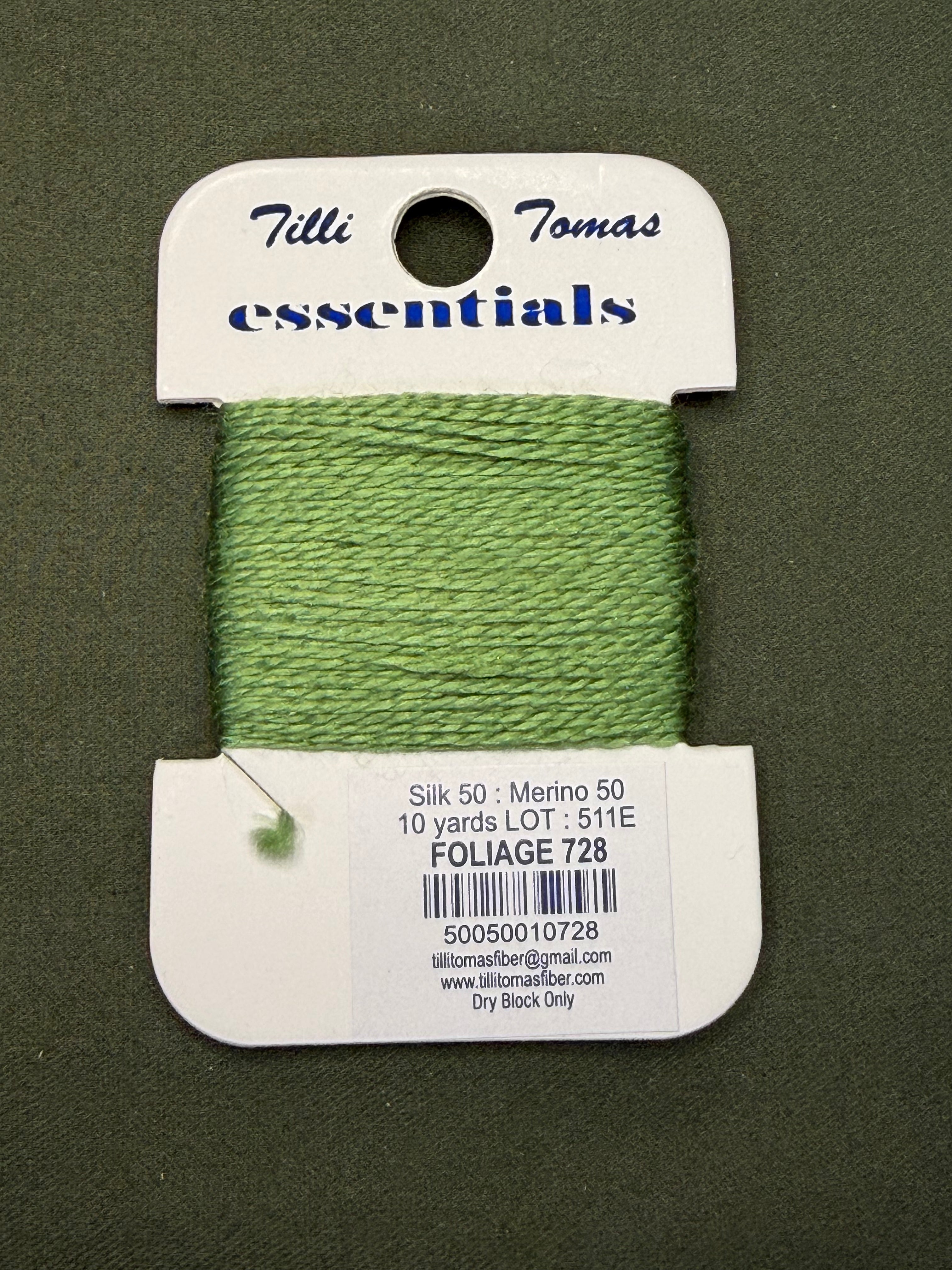 Essentials Card 728 Foliage