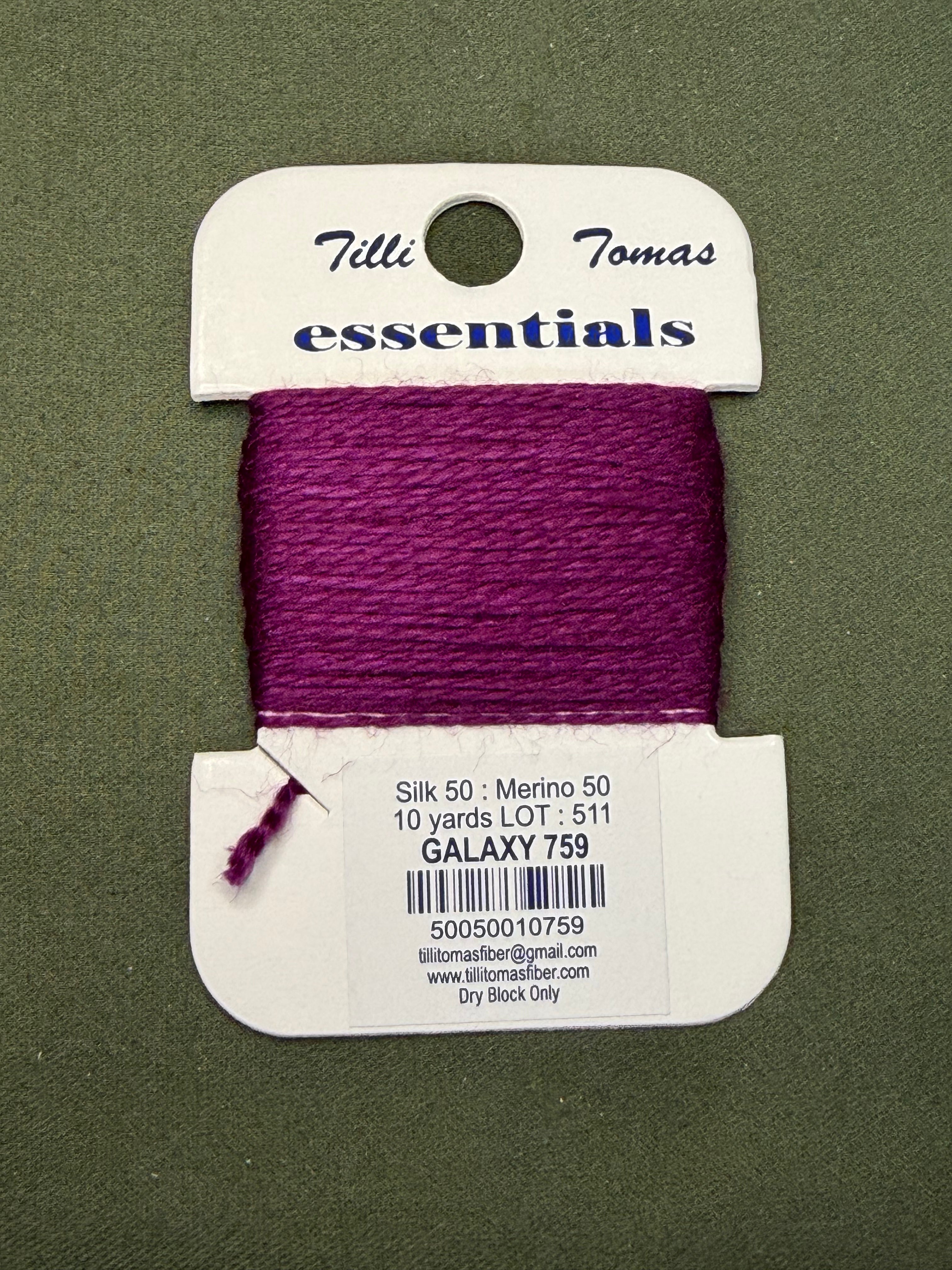 Essentials Card 759 Galaxy